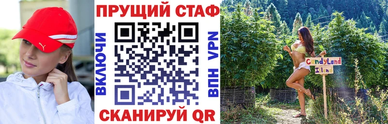 Купить Alpha PVP  Галлюциногенные грибы  Мефедрон  ГАШ  Марихуана  Каменногорск