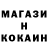 ТГК концентрат Denis Bez