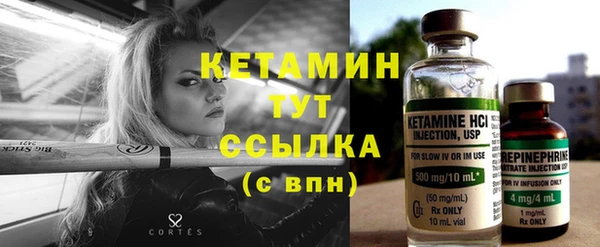 ешки Горно-Алтайск