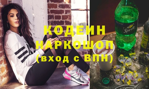 ешки Горно-Алтайск