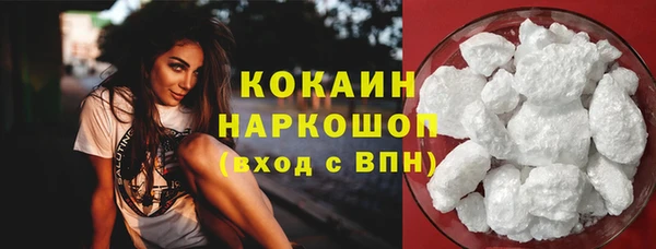 меф VHQ Гусев