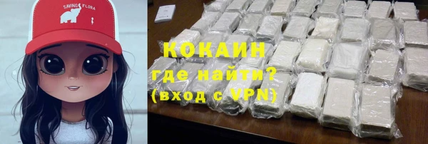 ешки Горно-Алтайск