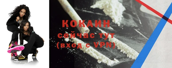 ешки Горно-Алтайск