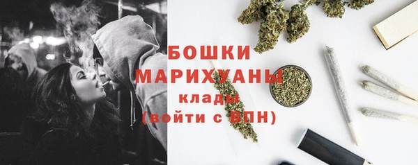 экстази Горняк