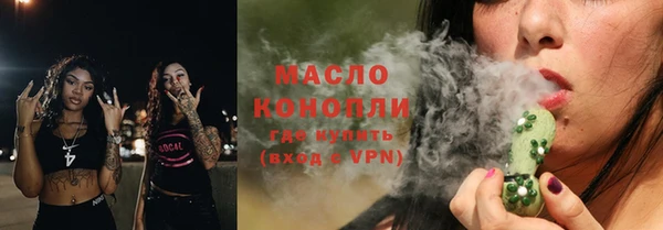 экстази Горнозаводск