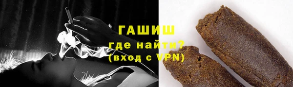 экстази Горнозаводск