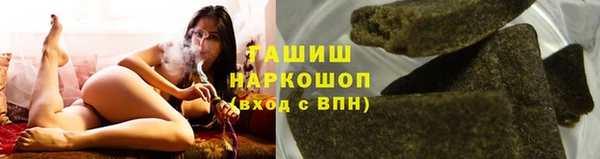 меф VHQ Гусев