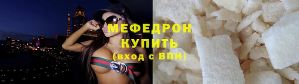 a pvp Гусиноозёрск