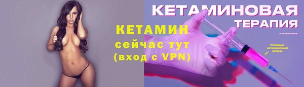 экстази Горнозаводск