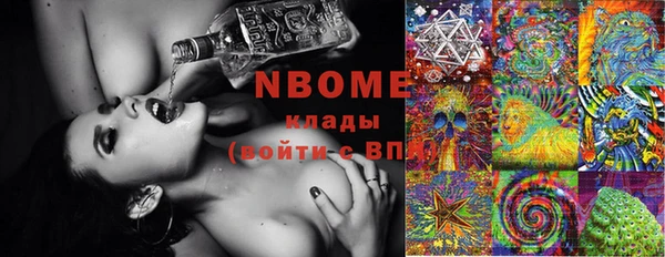 ешки Горно-Алтайск