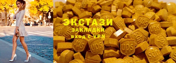 ешки Горно-Алтайск