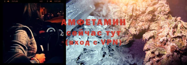 ешки Горно-Алтайск