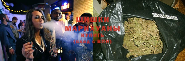 экстази Горнозаводск