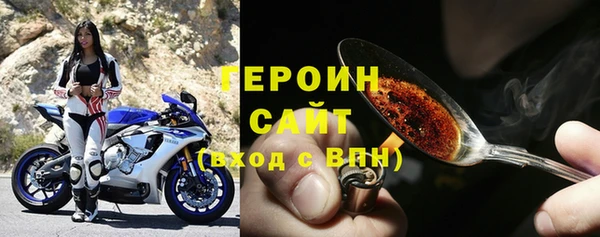 ешки Горно-Алтайск
