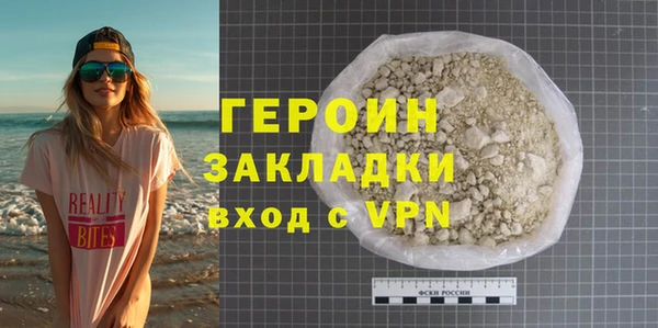 a pvp Гусиноозёрск