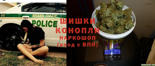 экстази Горнозаводск
