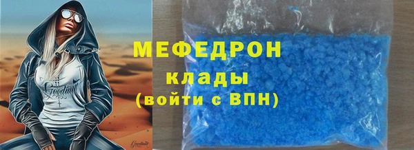 a pvp Гусиноозёрск